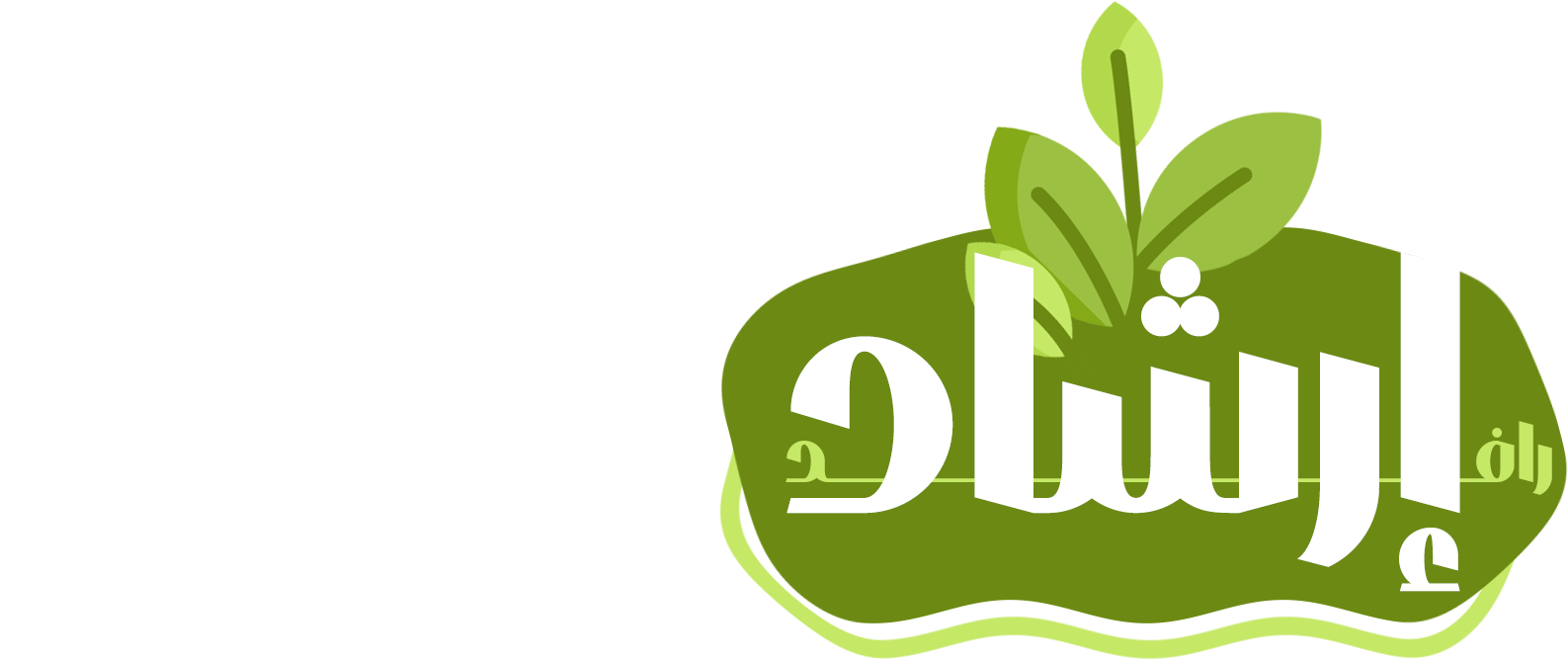 دعوة
